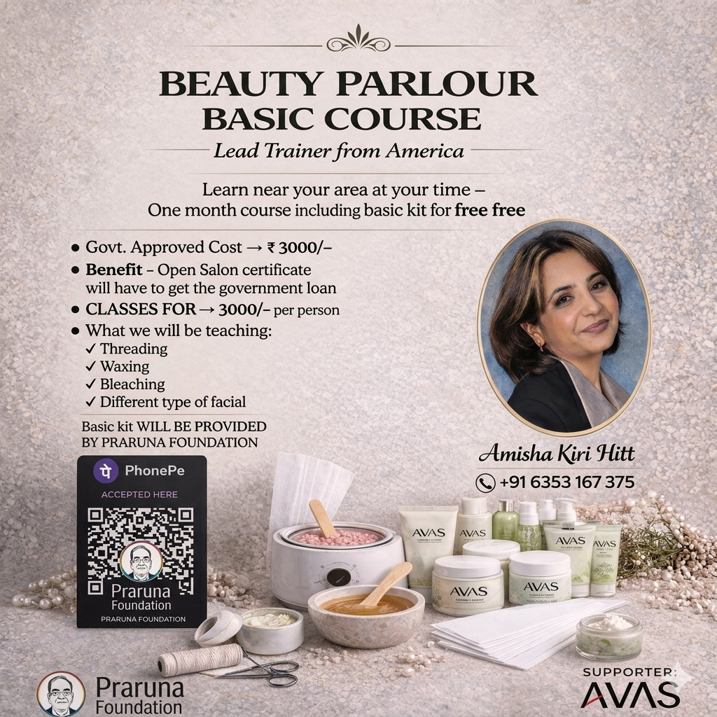 Beauty Parlour Basic Course