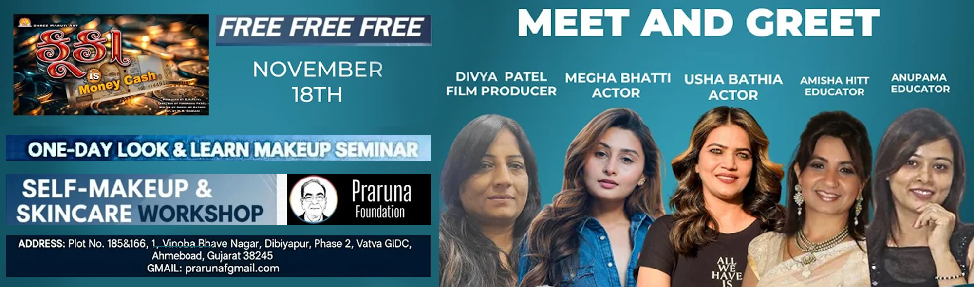 Second Full Banner Image (Link: Form)